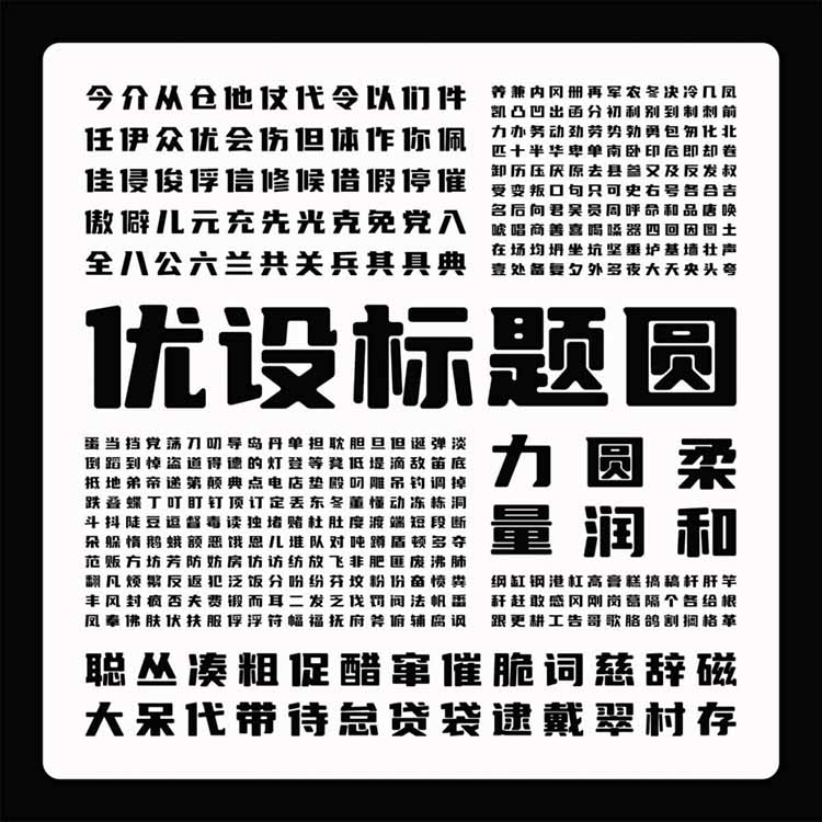 3fa2a037dc1b639cb7bbc5a5f0515df3