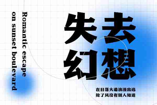 Aa黑宋