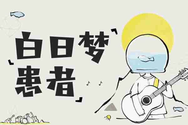 Aa木马体