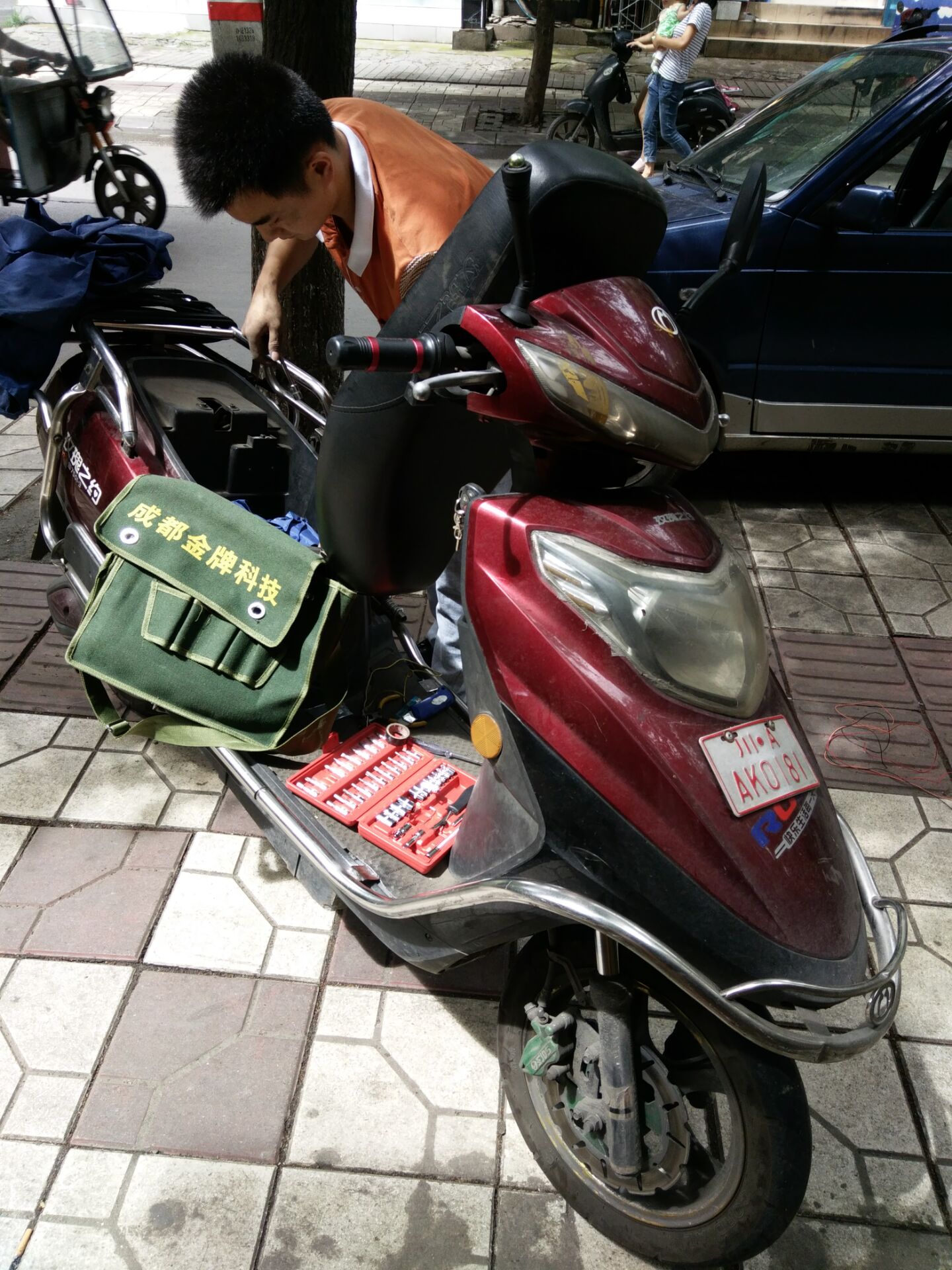 快递车辆定位管理 快递车辆定位管理