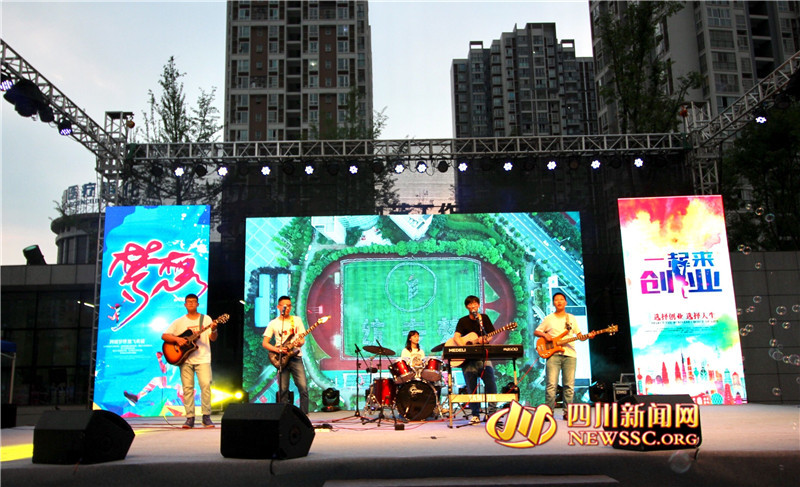 成都金牌科技有限公司