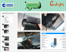 公司金融GPS开始正常接单啦
